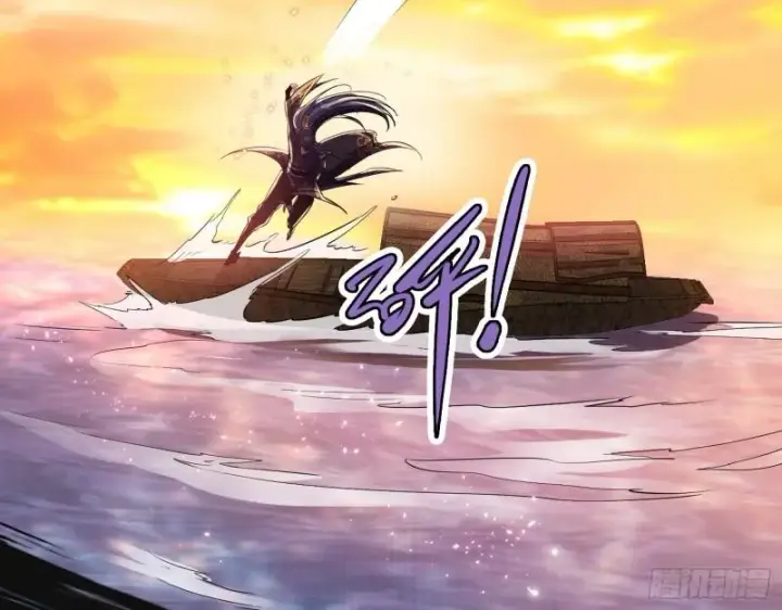 漫画《我为邪帝》谢焱VS姬云涛第103张图