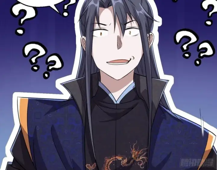 漫画《我为邪帝》谢焱VS姬云涛第176张图