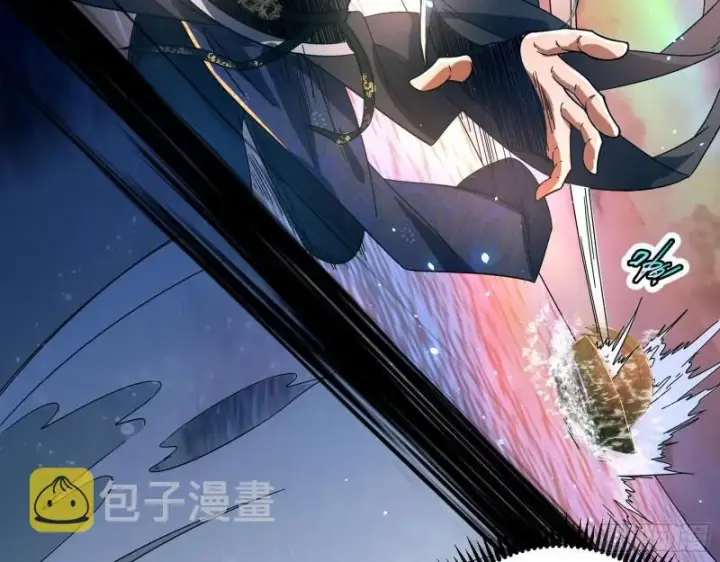 漫画《我为邪帝》谢焱VS姬云涛第28张图
