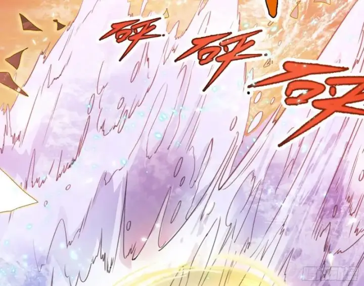 漫画《我为邪帝》谢焱VS姬云涛第73张图