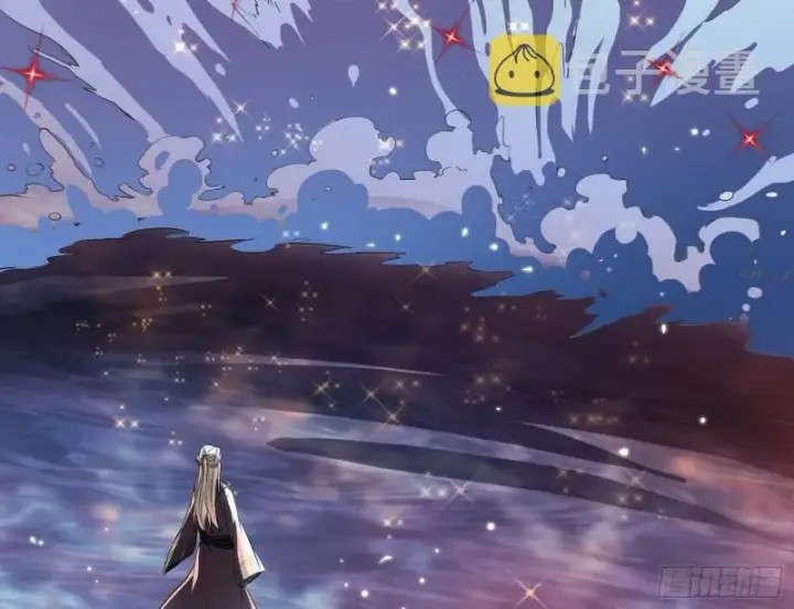 漫画《我为邪帝》谢焱VS姬云涛第91张图