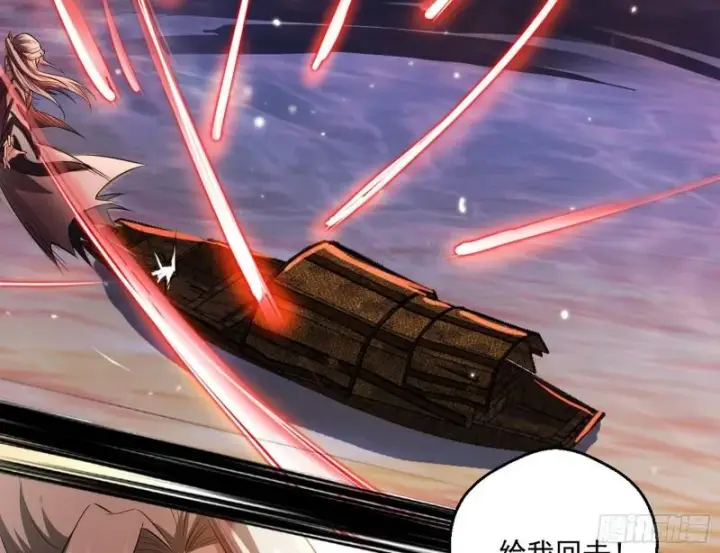 漫画《我为邪帝》谢焱VS姬云涛第95张图