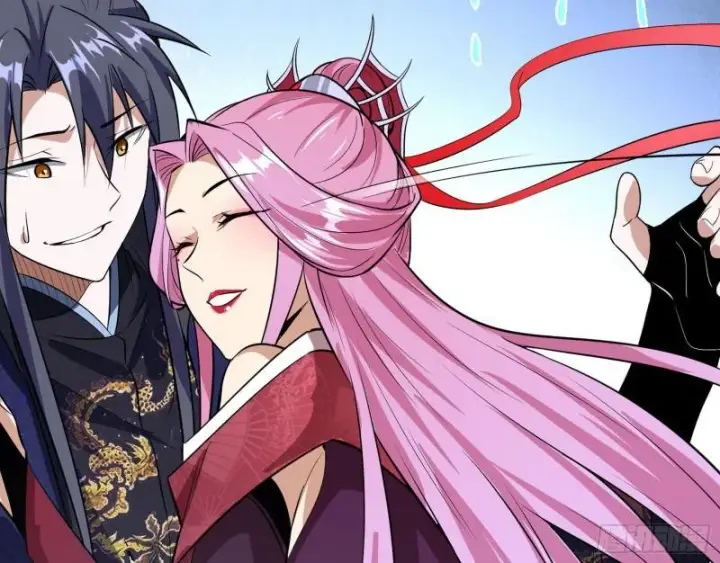 漫画《我为邪帝》我的老婆是先天第80张图