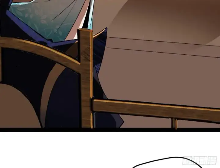 漫画《我为邪帝》秦妖女情挑鬼娇娘第108张图