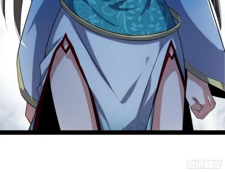 漫画《我为邪帝》秦妖女情挑鬼娇娘第113张图