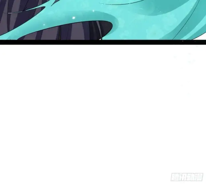 漫画《我为邪帝》秦妖女情挑鬼娇娘第41张图