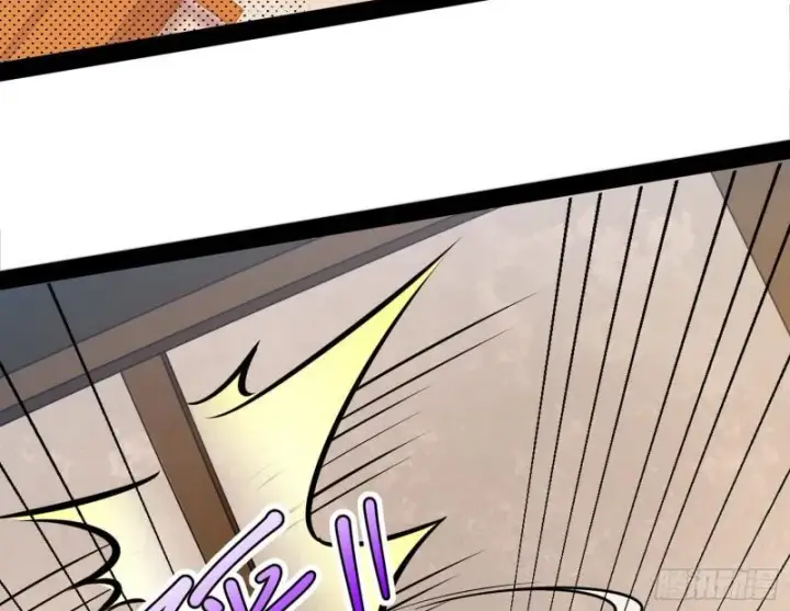 漫画《我为邪帝》秦妖女情挑鬼娇娘第76张图