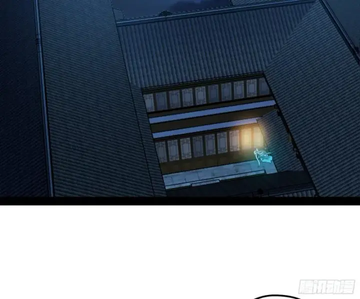 漫画《我为邪帝》秦妖女情挑鬼娇娘第81张图
