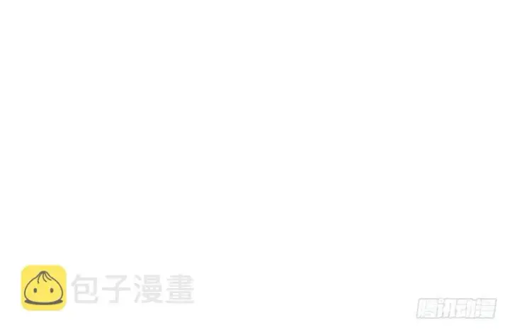 漫画《我为邪帝》被阉了？第85张图