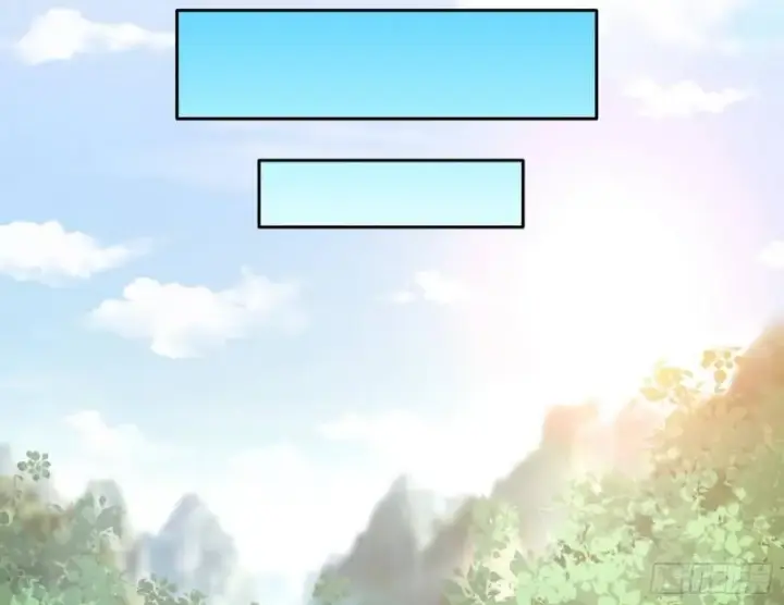 漫画《我为邪帝》世界辣么大第119张图