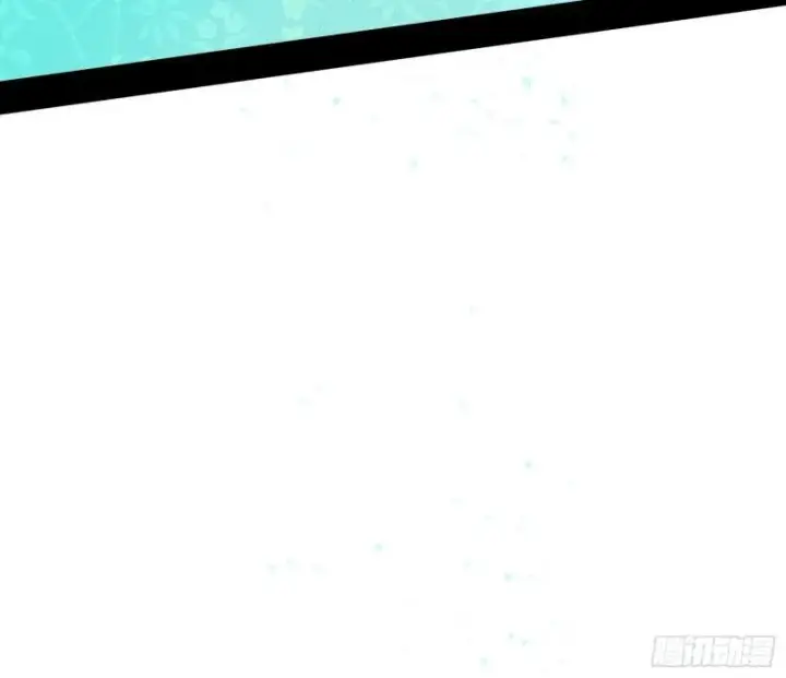 漫画《我为邪帝》世界辣么大第84张图