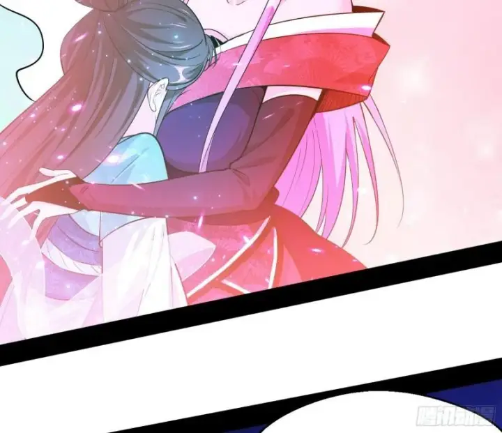 漫画《我为邪帝》世界辣么大第88张图
