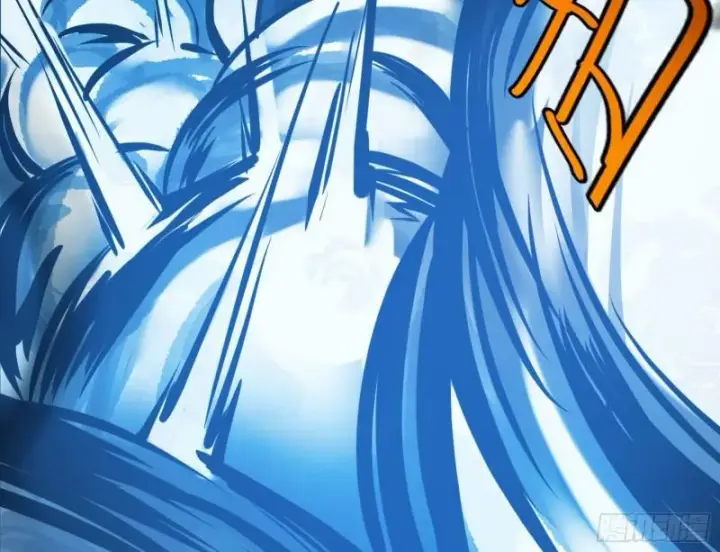 漫画《我为邪帝》惊虹遁和无字经第110张图