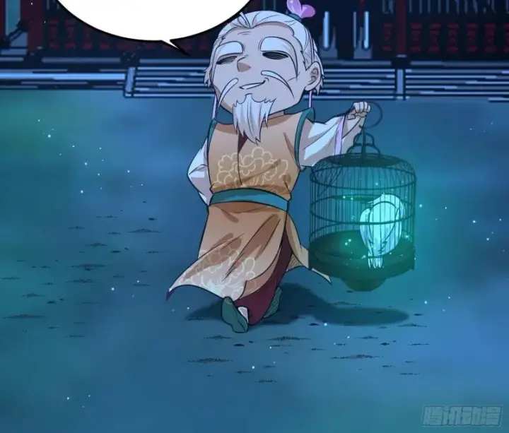 漫画《我为邪帝》惊虹遁和无字经第120张图