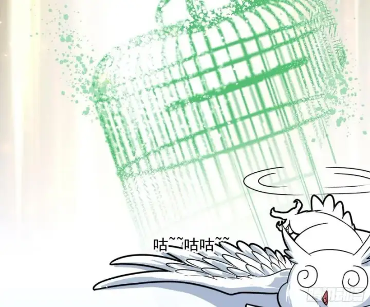漫画《我为邪帝》惊虹遁和无字经第132张图