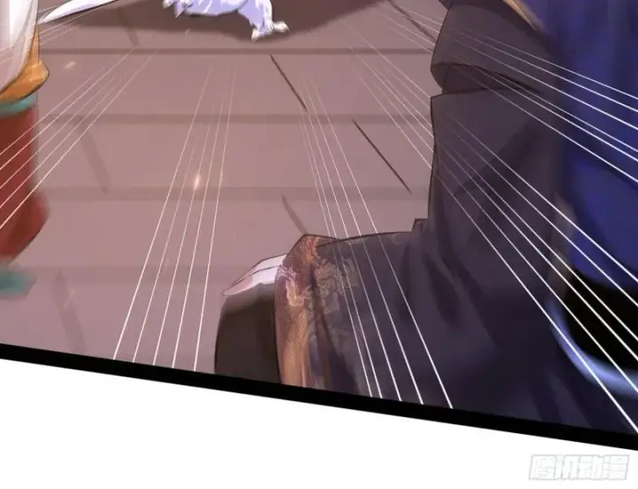 漫画《我为邪帝》惊虹遁和无字经第140张图