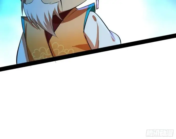 漫画《我为邪帝》惊虹遁和无字经第157张图