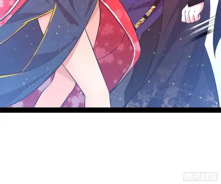 漫画《我为邪帝》惊虹遁和无字经第17张图