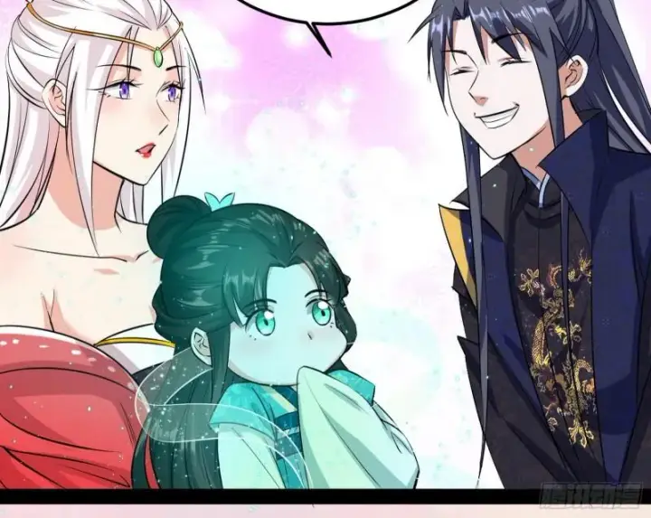 漫画《我为邪帝》惊虹遁和无字经第32张图