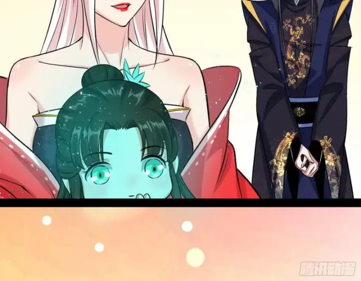 漫画《我为邪帝》惊虹遁和无字经第37张图