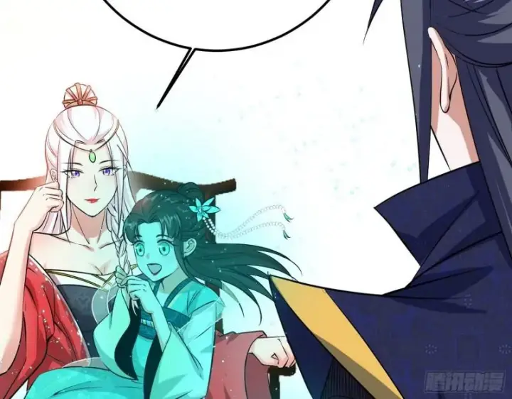 漫画《我为邪帝》惊虹遁和无字经第39张图