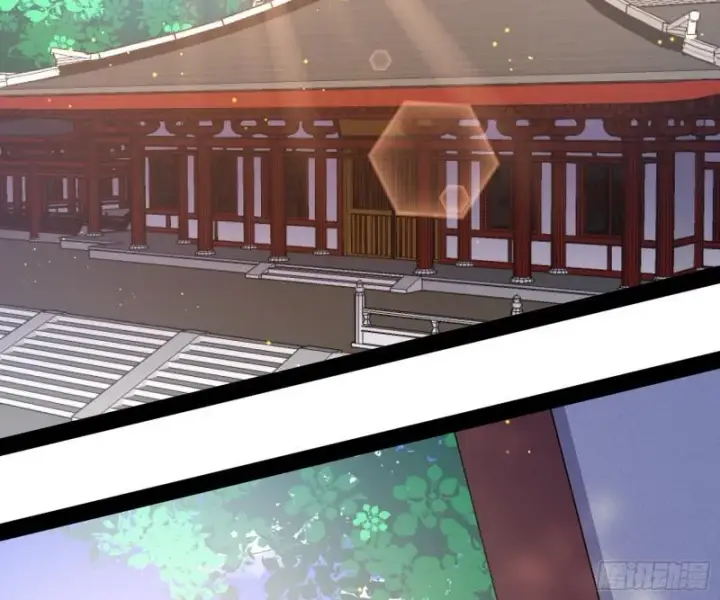 漫画《我为邪帝》惊虹遁和无字经第4张图