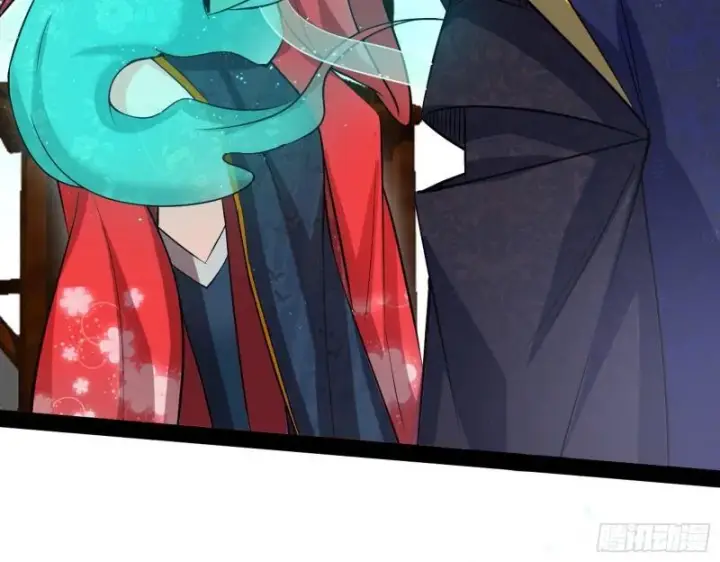 漫画《我为邪帝》惊虹遁和无字经第40张图