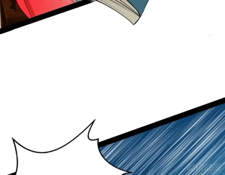 漫画《我为邪帝》惊虹遁和无字经第45张图