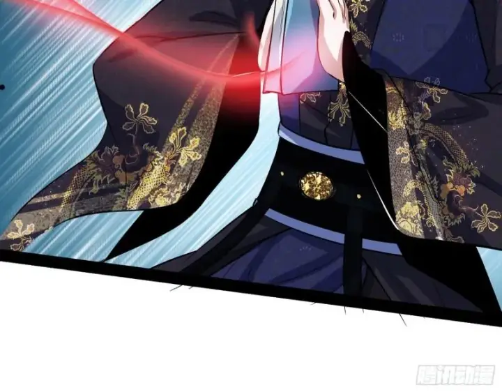 漫画《我为邪帝》惊虹遁和无字经第47张图