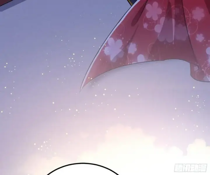 漫画《我为邪帝》惊虹遁和无字经第7张图