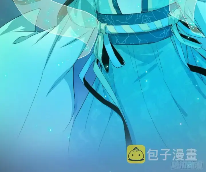 漫画《我为邪帝》惊虹遁和无字经第76张图