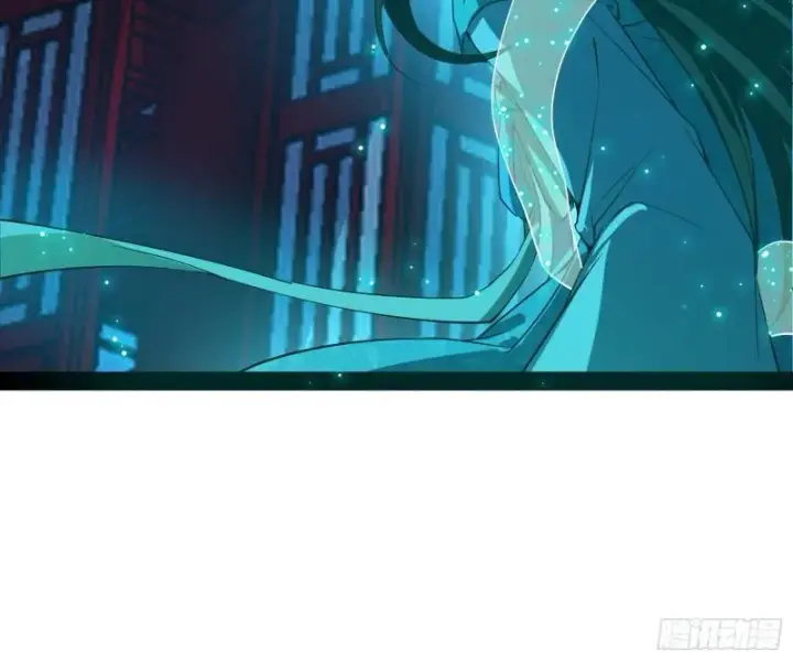 漫画《我为邪帝》惊虹遁和无字经第86张图