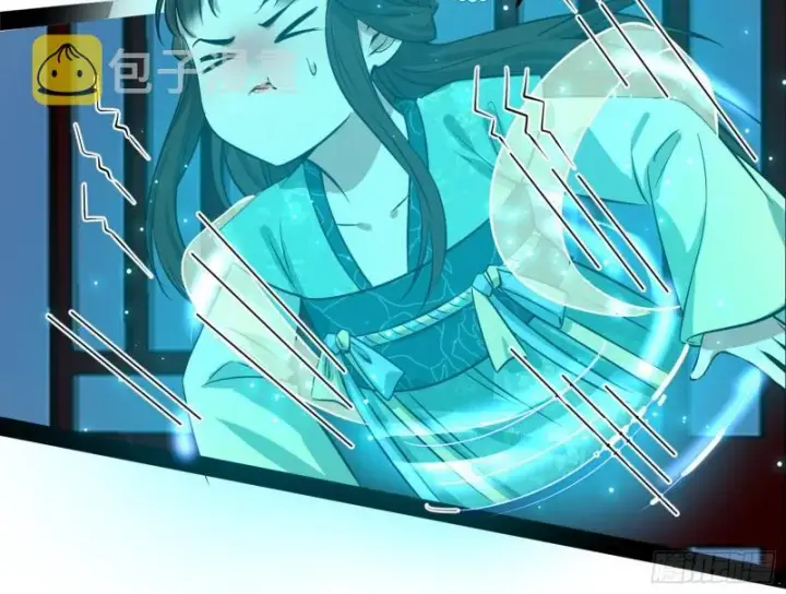 漫画《我为邪帝》惊虹遁和无字经第89张图