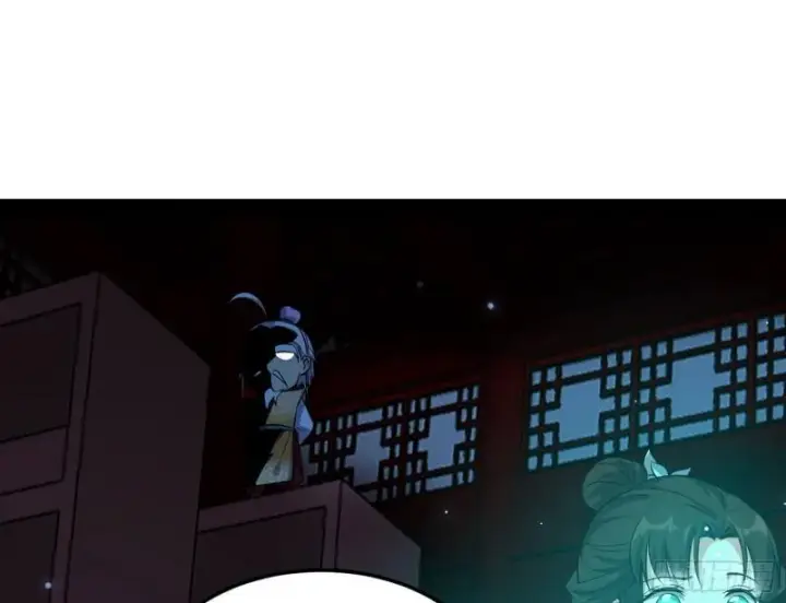 漫画《我为邪帝》惊虹遁和无字经第97张图