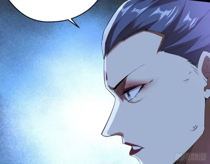 漫画《我为邪帝》不速之客第103张图
