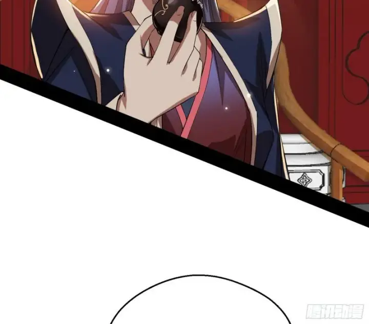 漫画《我为邪帝》不速之客第116张图