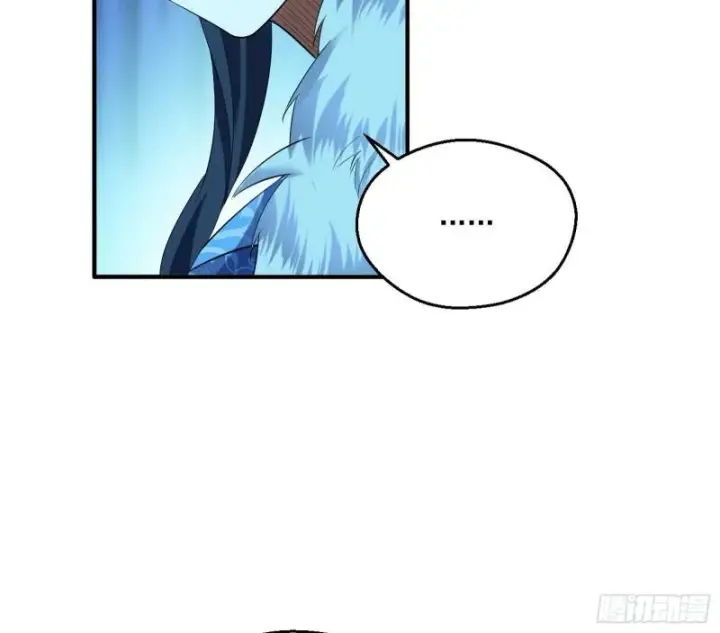 漫画《我为邪帝》不速之客第118张图