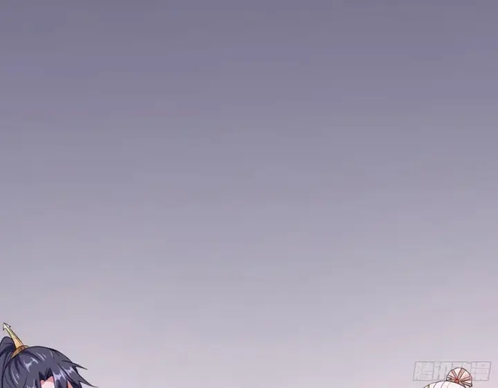 漫画《我为邪帝》不速之客第14张图