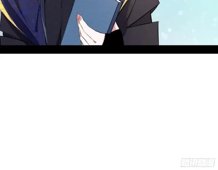 漫画《我为邪帝》不速之客第22张图