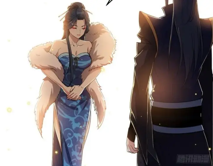 漫画《我为邪帝》不速之客第66张图