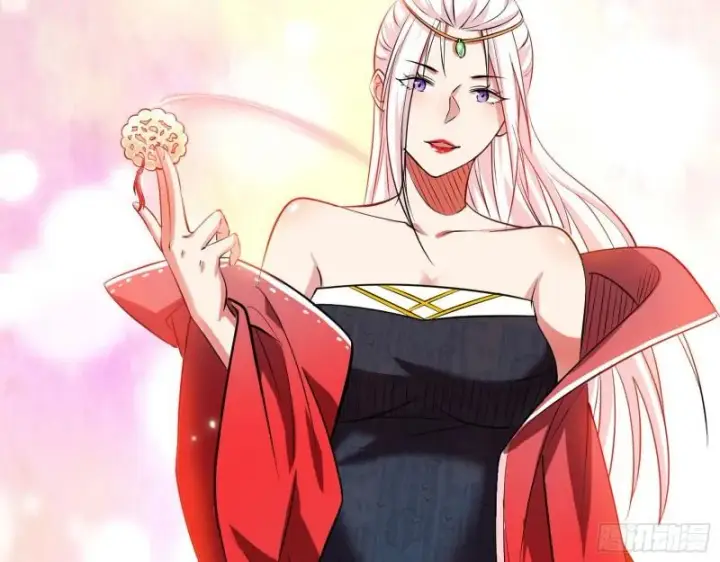 漫画《我为邪帝》达成交易第108张图