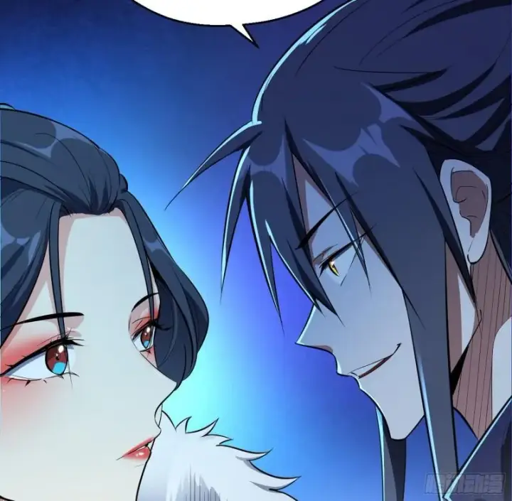 漫画《我为邪帝》达成交易第11张图