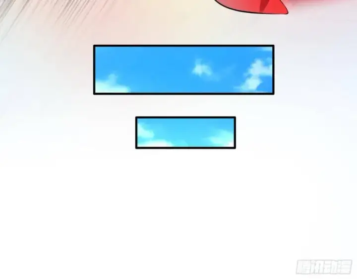 漫画《我为邪帝》达成交易第111张图