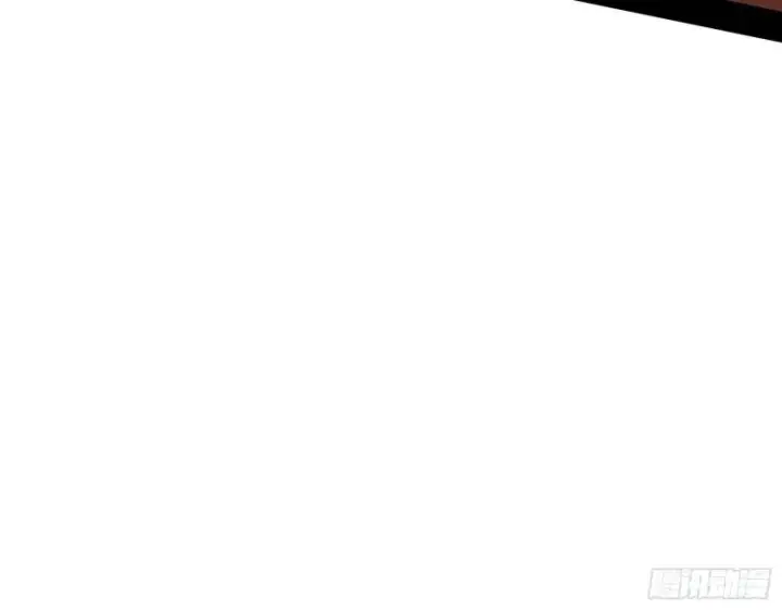 漫画《我为邪帝》达成交易第122张图