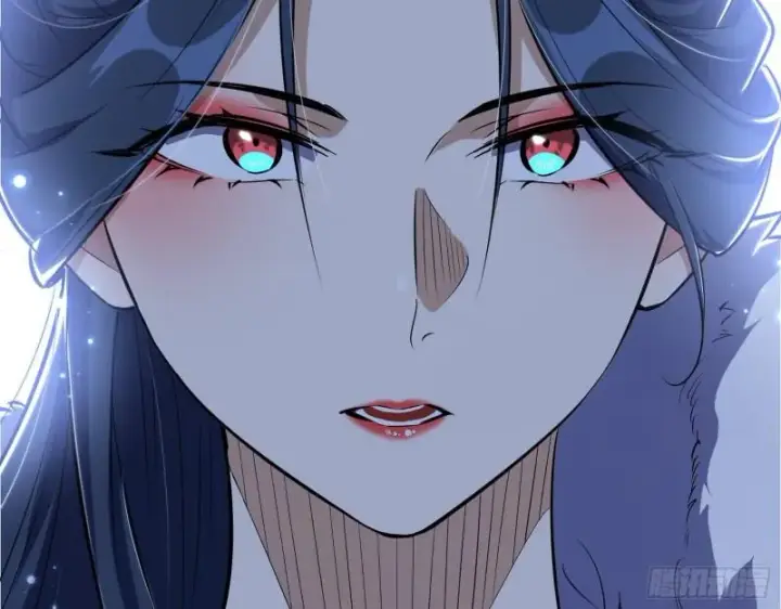 漫画《我为邪帝》达成交易第19张图