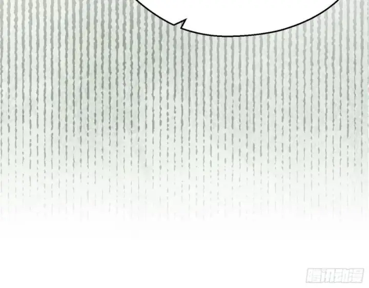 漫画《我为邪帝》达成交易第42张图