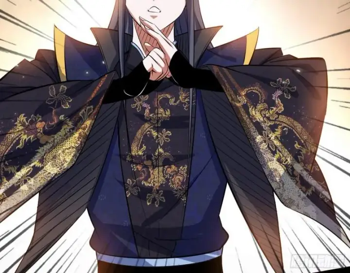 漫画《我为邪帝》达成交易第96张图