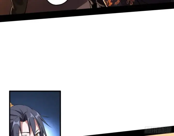 漫画《我为邪帝》大水淹了龙王庙第102张图