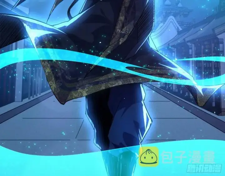漫画《我为邪帝》大水淹了龙王庙第24张图
