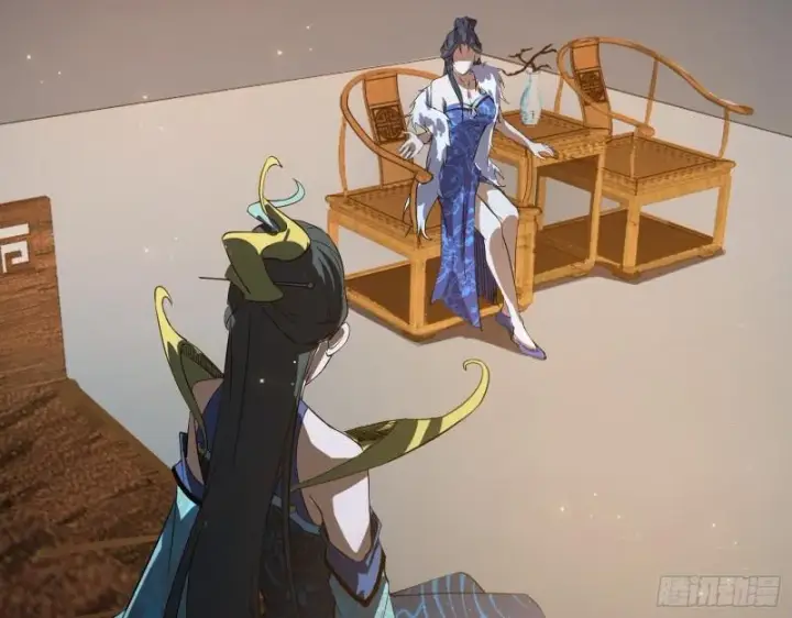漫画《我为邪帝》大水淹了龙王庙第43张图